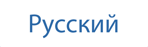 Russisch
