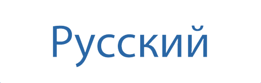 Russisch