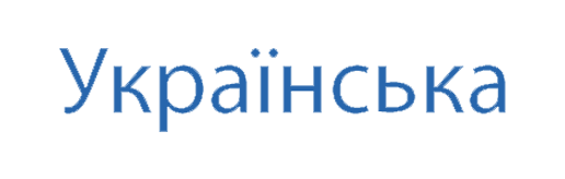 Ukrainisch